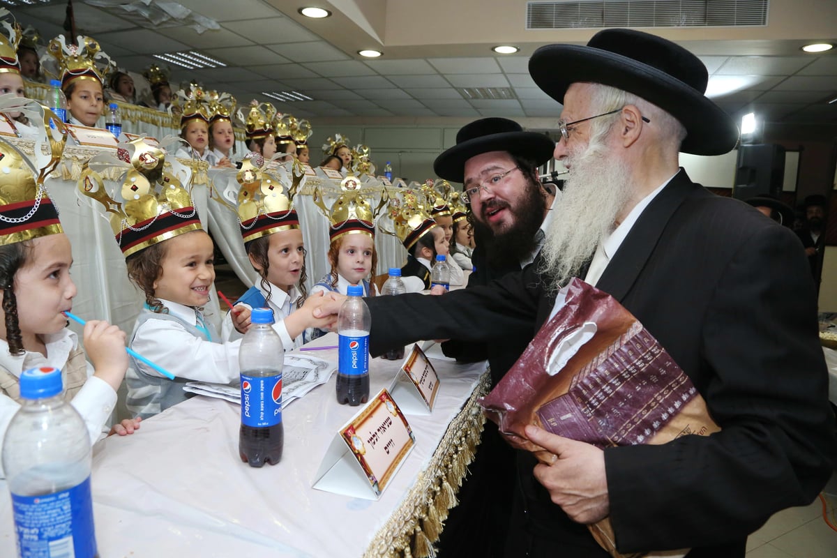 תיעוד מרגש: מסיבת חומש בחיידר בבית שמש