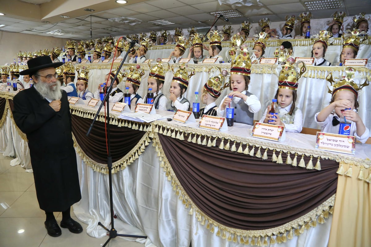 תיעוד מרגש: מסיבת חומש בחיידר בבית שמש