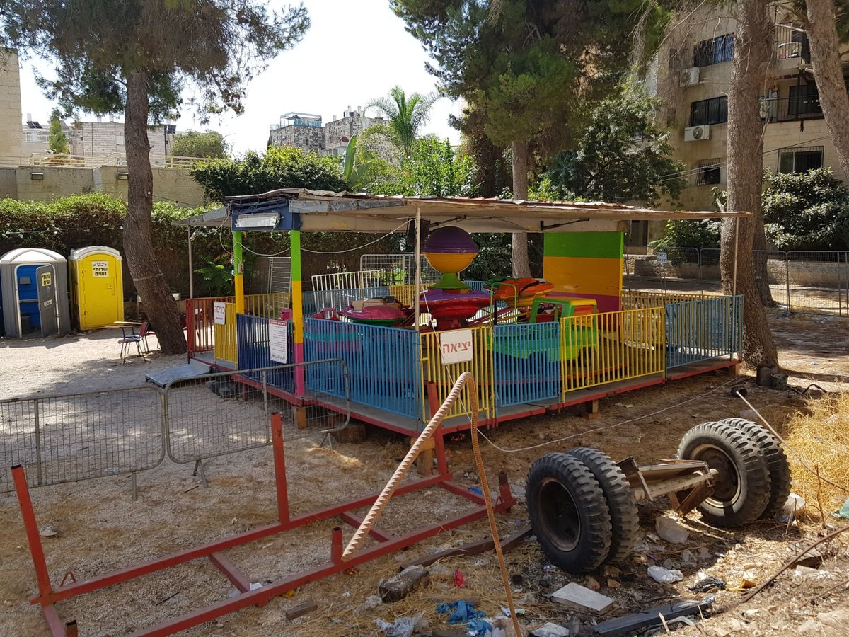 הלונה פארק נסגר: "מסוכן לילדים החרדים"