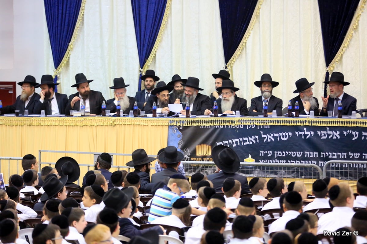 אלפי ילדים בסיום לזכר הרבנית שטיינמן ע"ה