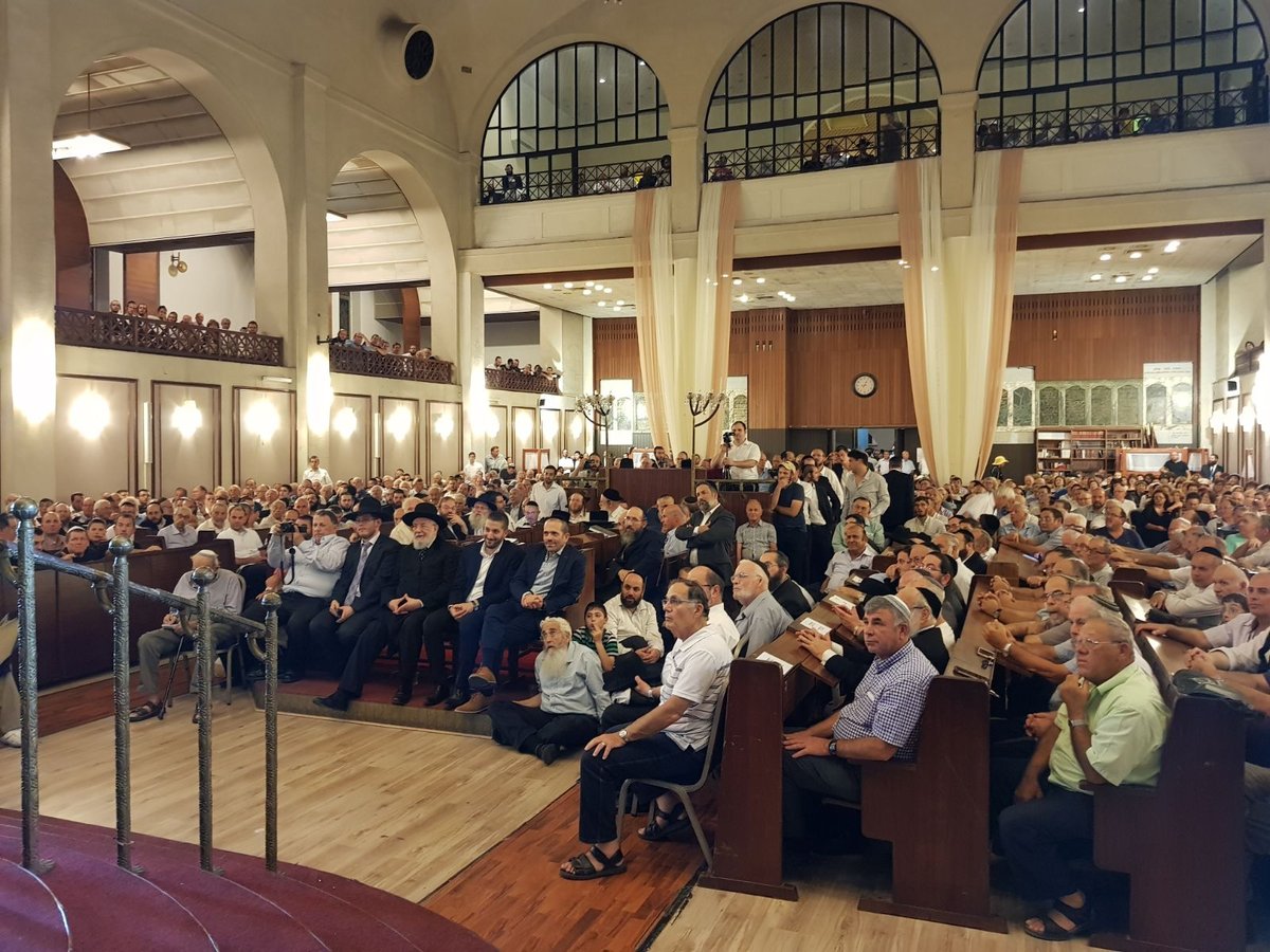 קונצרט חזנות לכבוד ראש חודש אלול • צפו