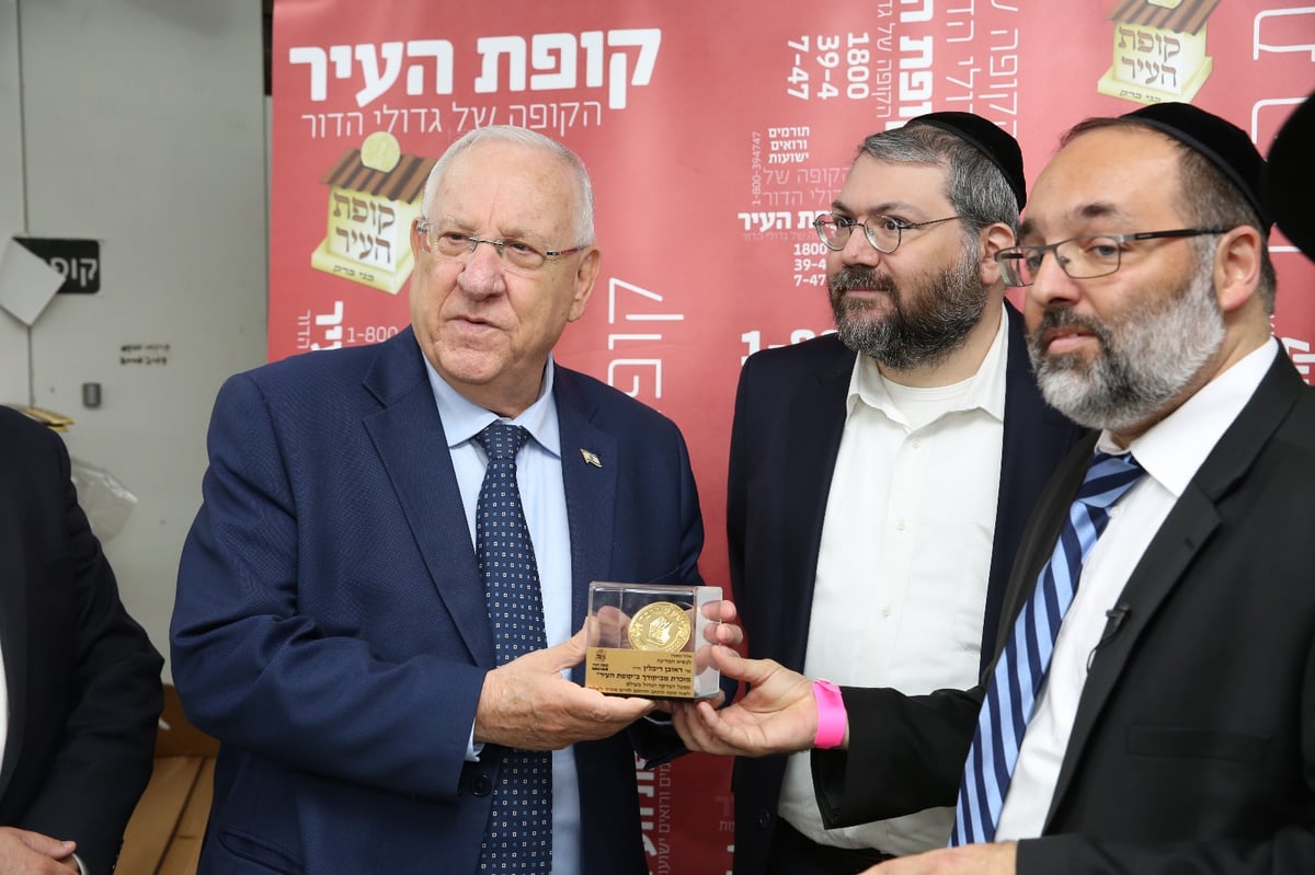 ריבלין בחיידר בבני ברק: "מי שלומד - נהיה תלמיד חכם"