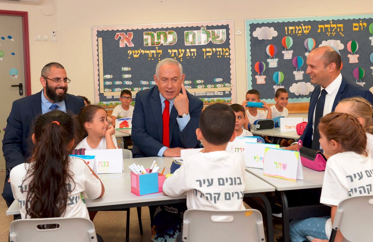 נתניהו לתלמידים: "זאת הארץ שלנו, תזכרו"