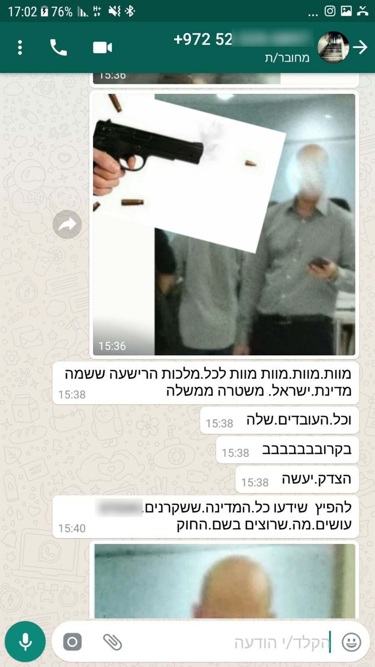 חמישה איימו על נציג המשטרה בתאילנד ונעצרו