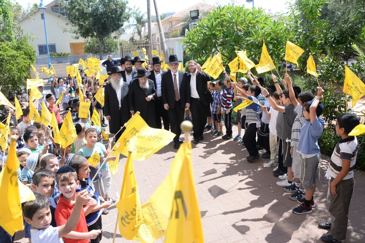 הגר"ד לנדו אמר לילדים: "זכיתם ללמוד בתלמוד תורה בנשיאות שר התורה"