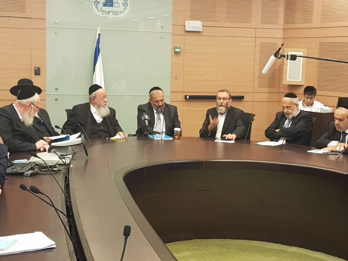 החרדים התכנסו נגד בג"ץ: "השופטים הקדיחו את תבשילם'"