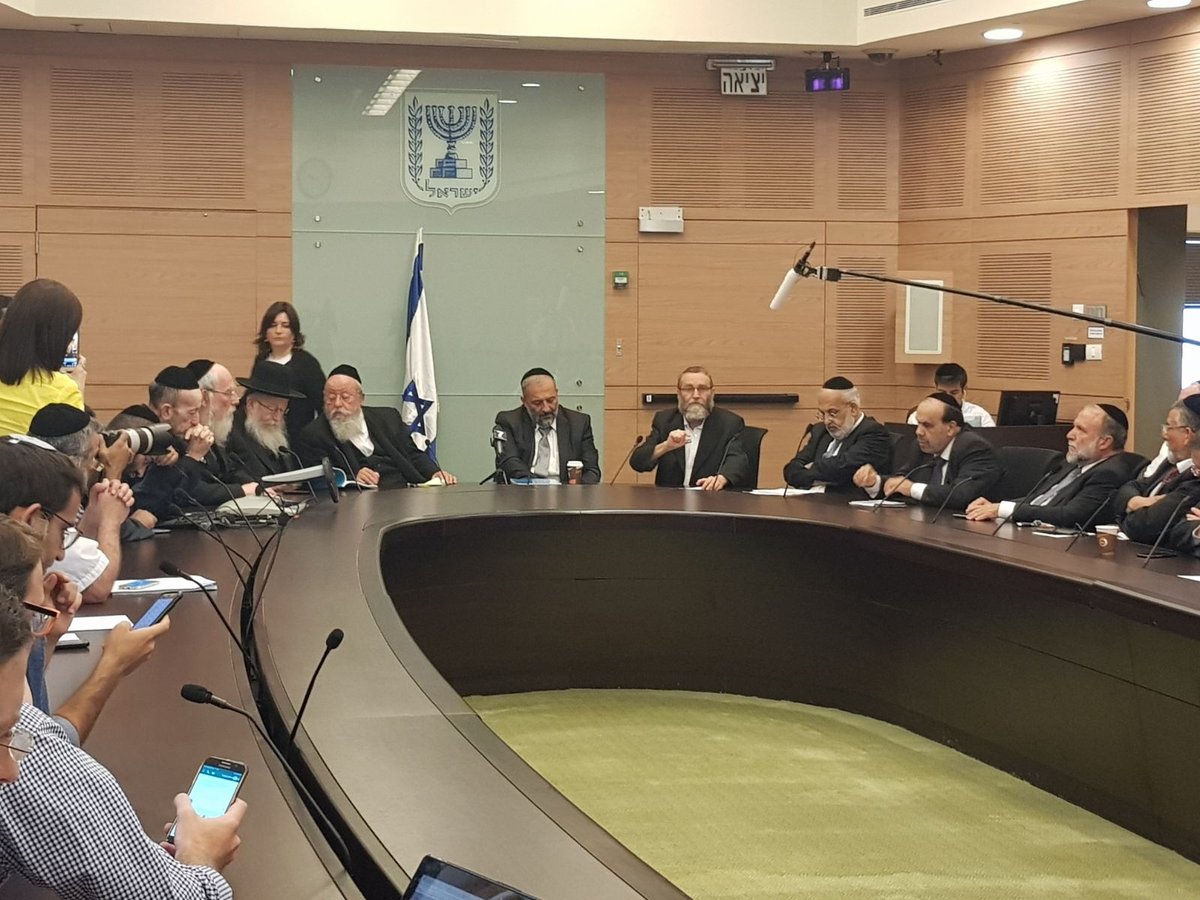 החרדים התכנסו נגד בג"ץ: "השופטים הקדיחו את תבשילם'"