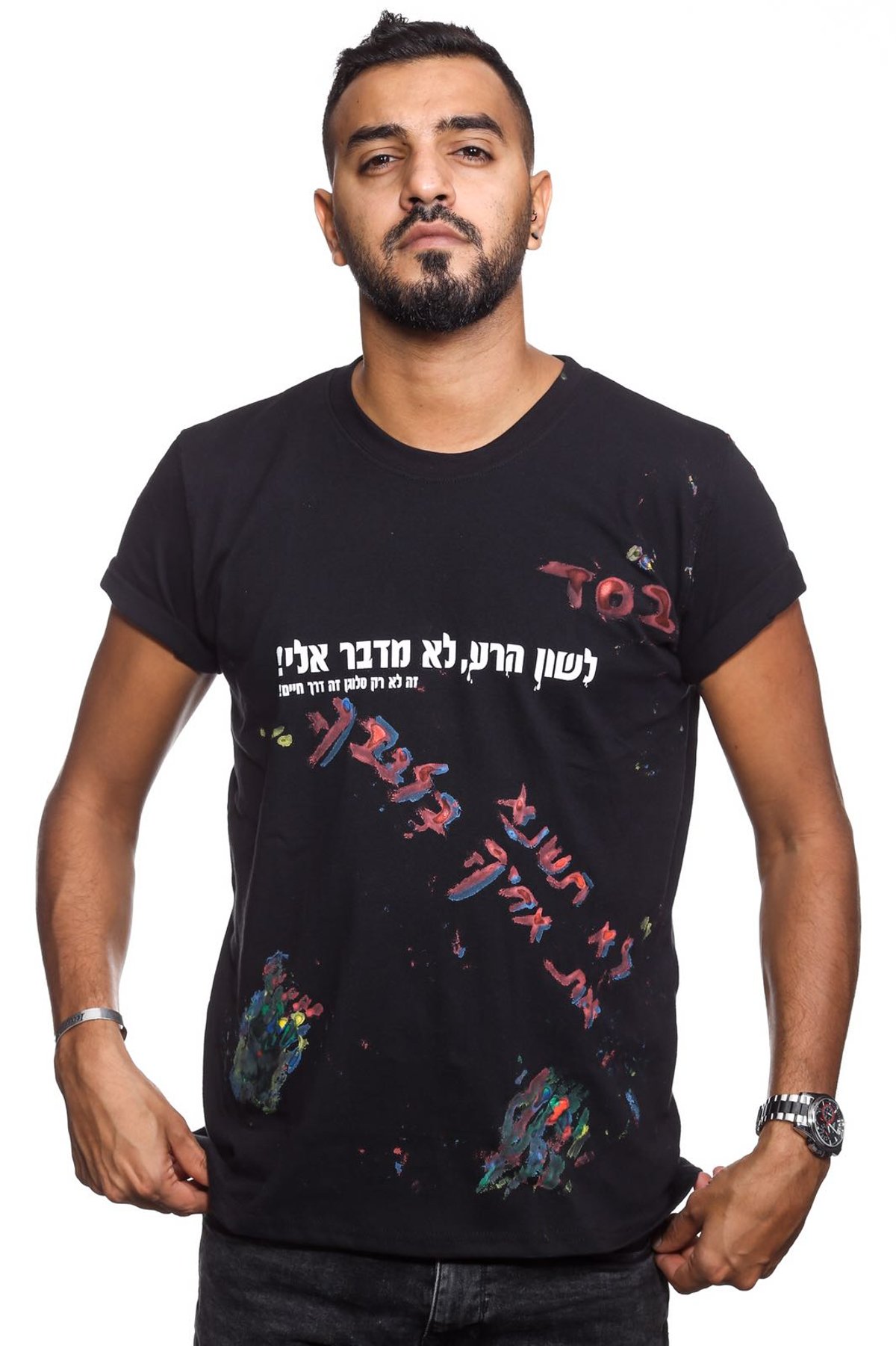 ידוענים מצטלמים לקמפיין נגד לשון הרע • צפו