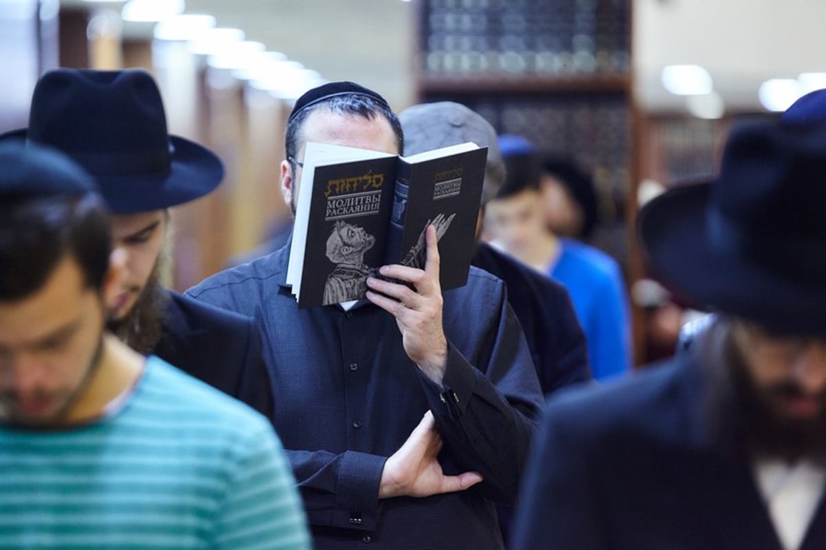 "סליחות נאכט אין מוסקבה" - גלריה מיוחדת