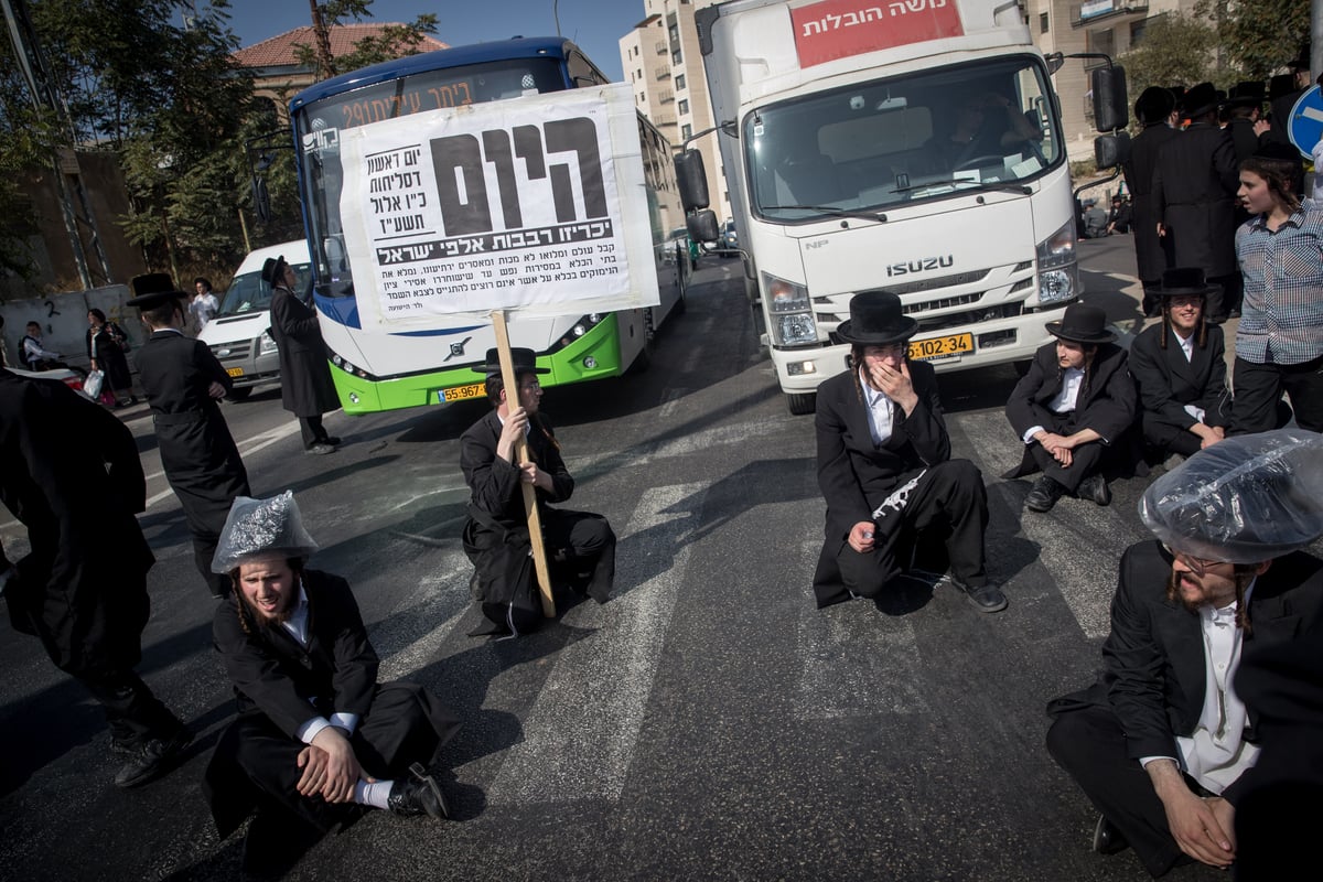 אלימות השוטרים בהפגנה - בתמונות • צפו