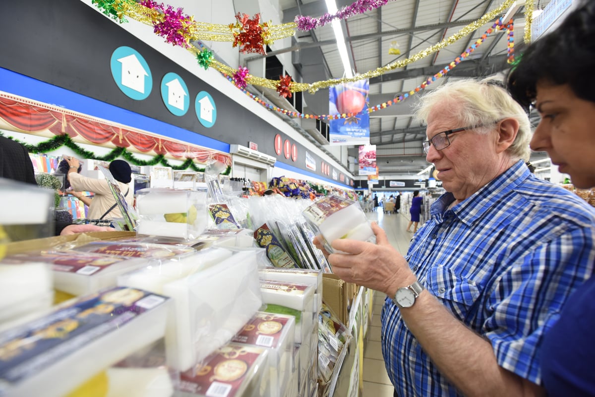 אושר עד של חגים: חווית קנייה יוצאת דופן