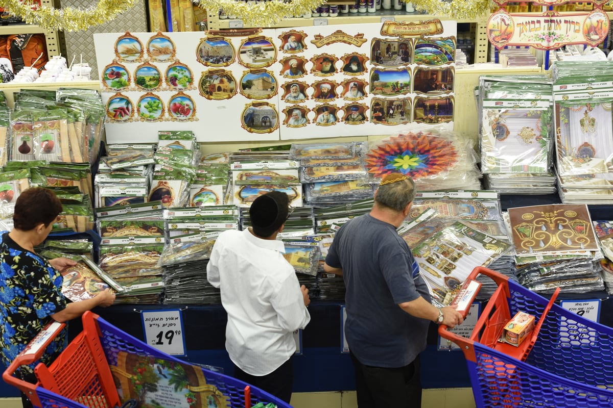 אושר עד של חגים: חווית קנייה יוצאת דופן