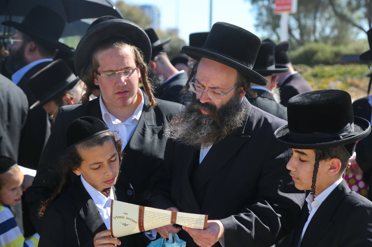 התשליך של הרבי מפרמישלאן בירקון • צפו