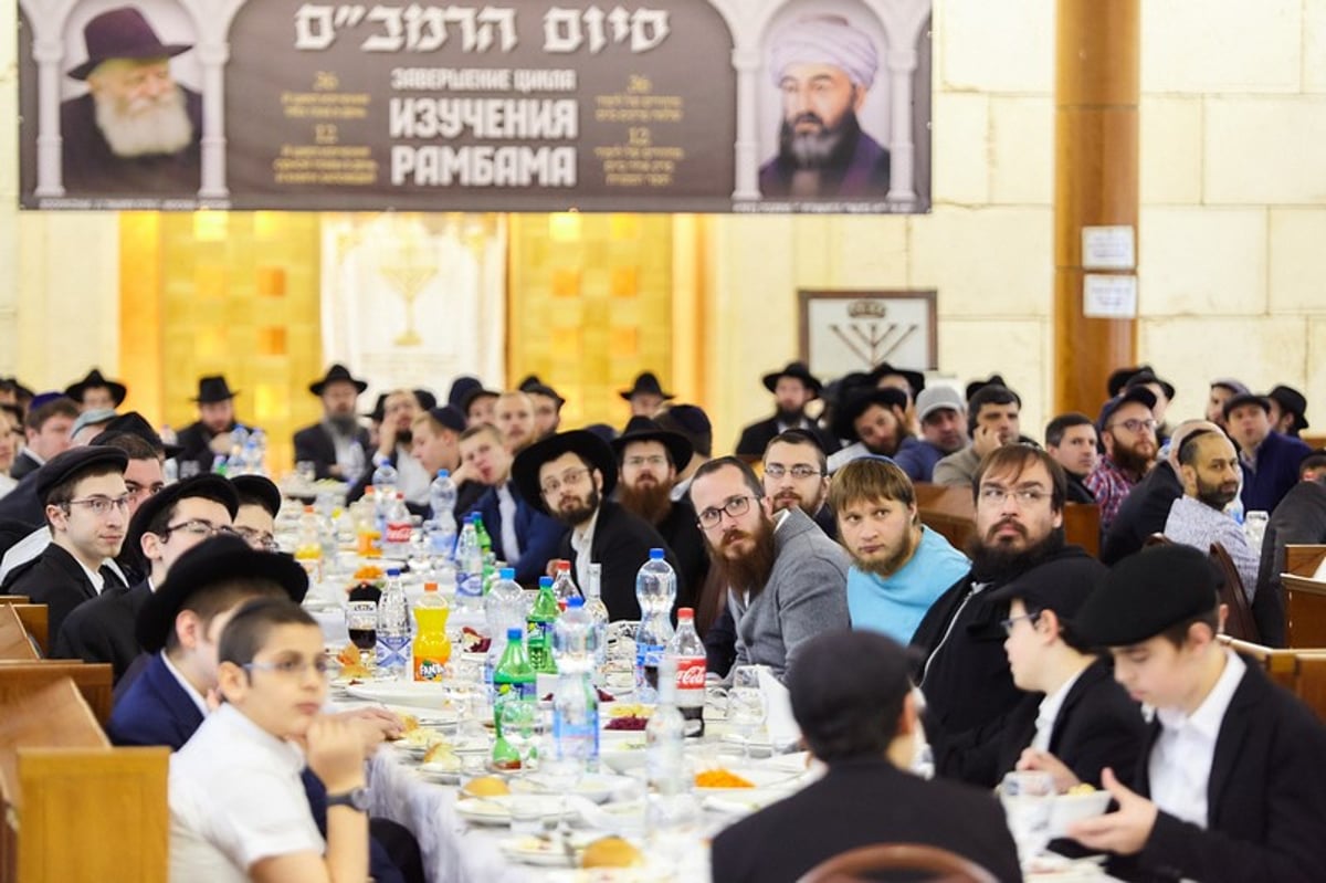 גם במוסקבה סיימו את הרמב"ם • תיעוד