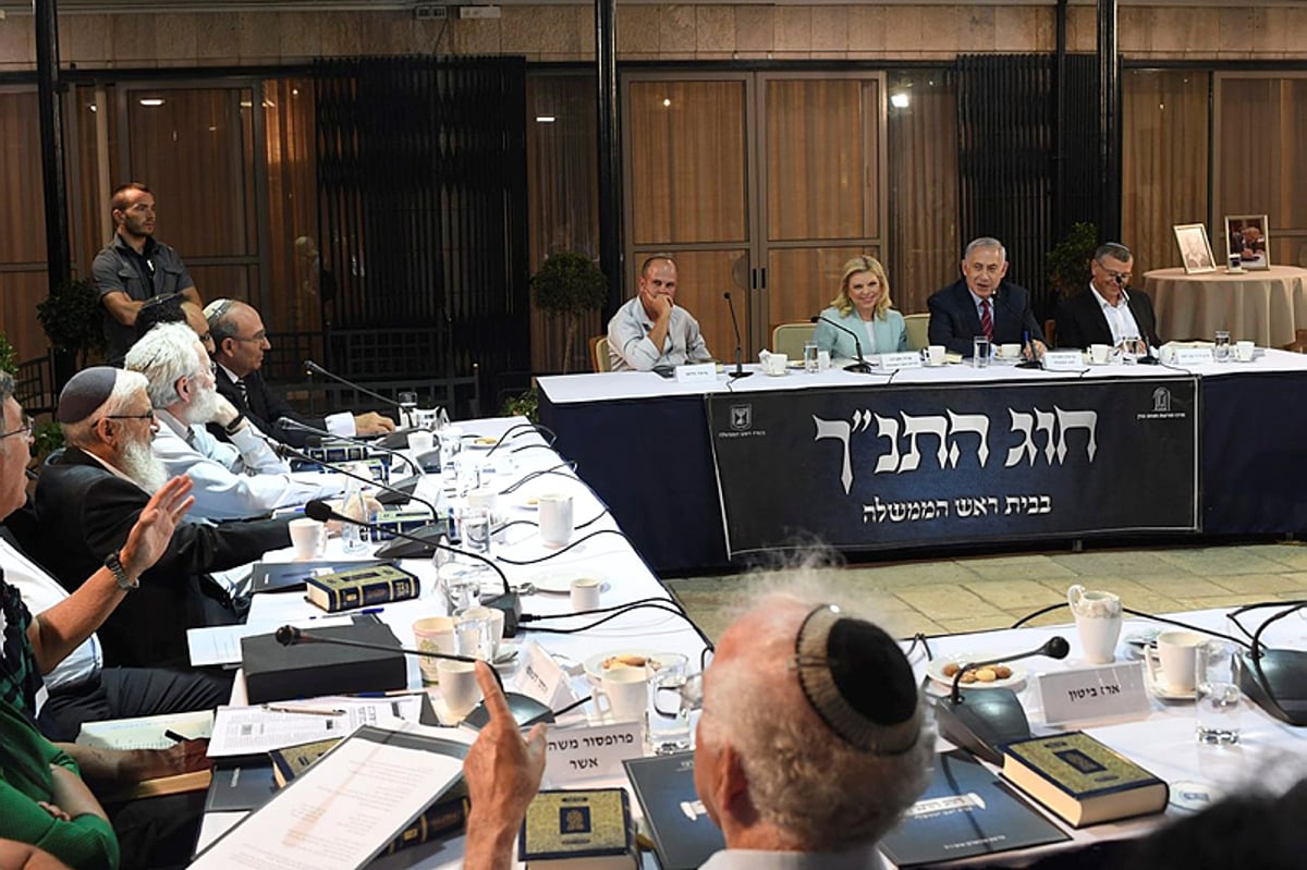 בנימין נתניהו: "אין עתיד יהודי בלי התנ"ך"