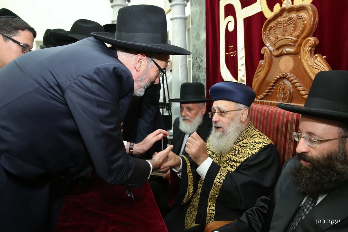 'הקבלת פני רבו' לראשון לציון הגר"י יוסף