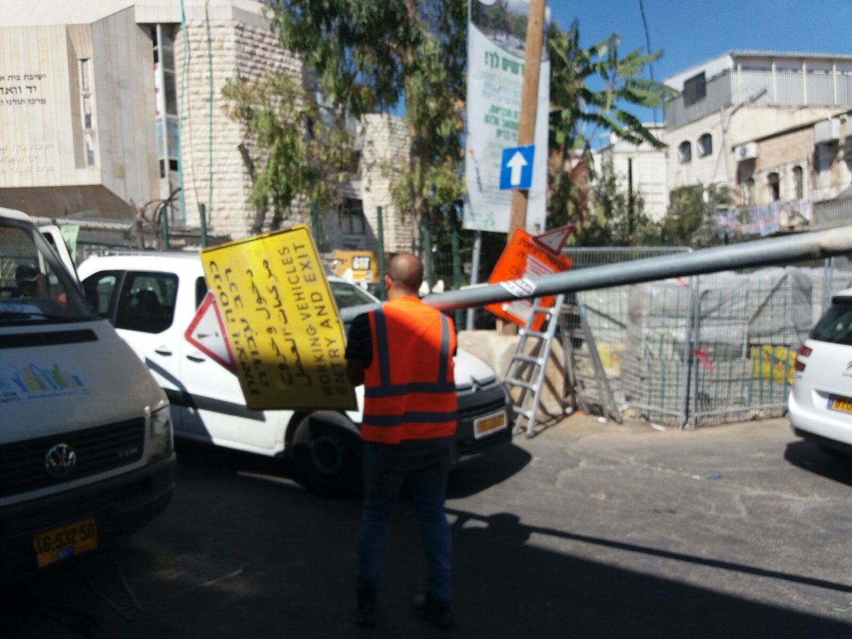 שינוי תנועה במאה שערים: תושבים זועמים