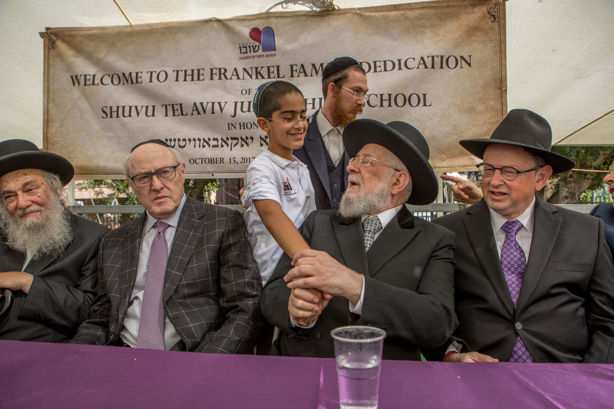 ברשת 'שובו' חנכו חטיבת ביניים חדשה ב...יפו