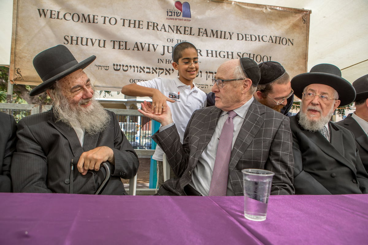 ברשת 'שובו' חנכו חטיבת ביניים חדשה ב...יפו