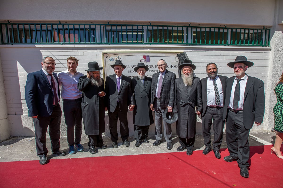 ברשת 'שובו' חנכו חטיבת ביניים חדשה ב...יפו