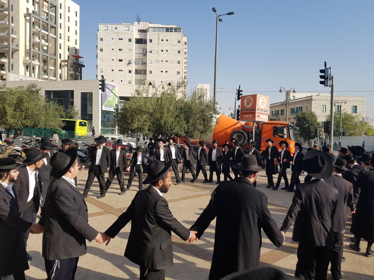 אנשי 'הפלג הירושלמי' חסמו את ירושלים; 17 נעצרו