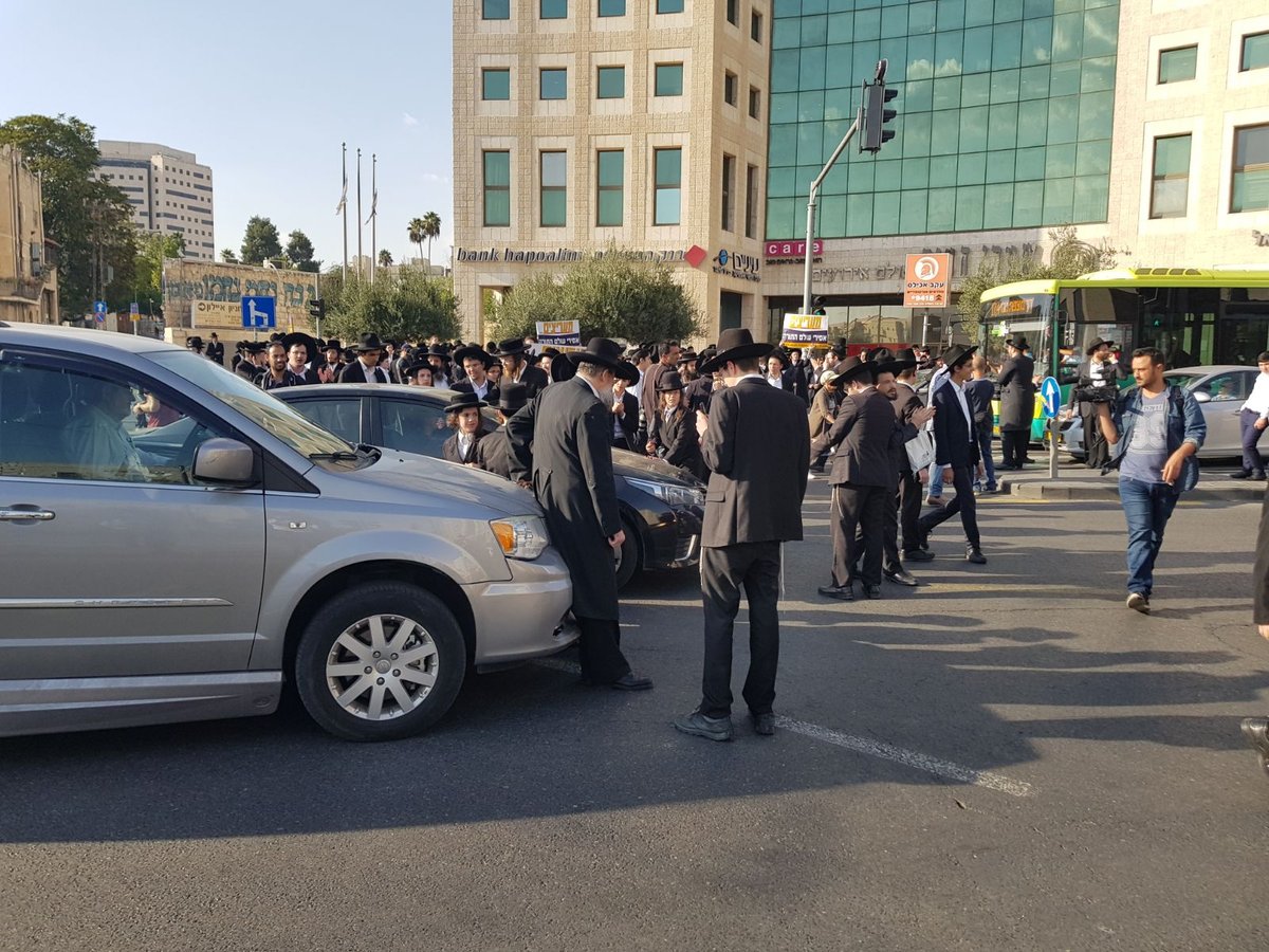 אנשי 'הפלג הירושלמי' חסמו את ירושלים; 17 נעצרו