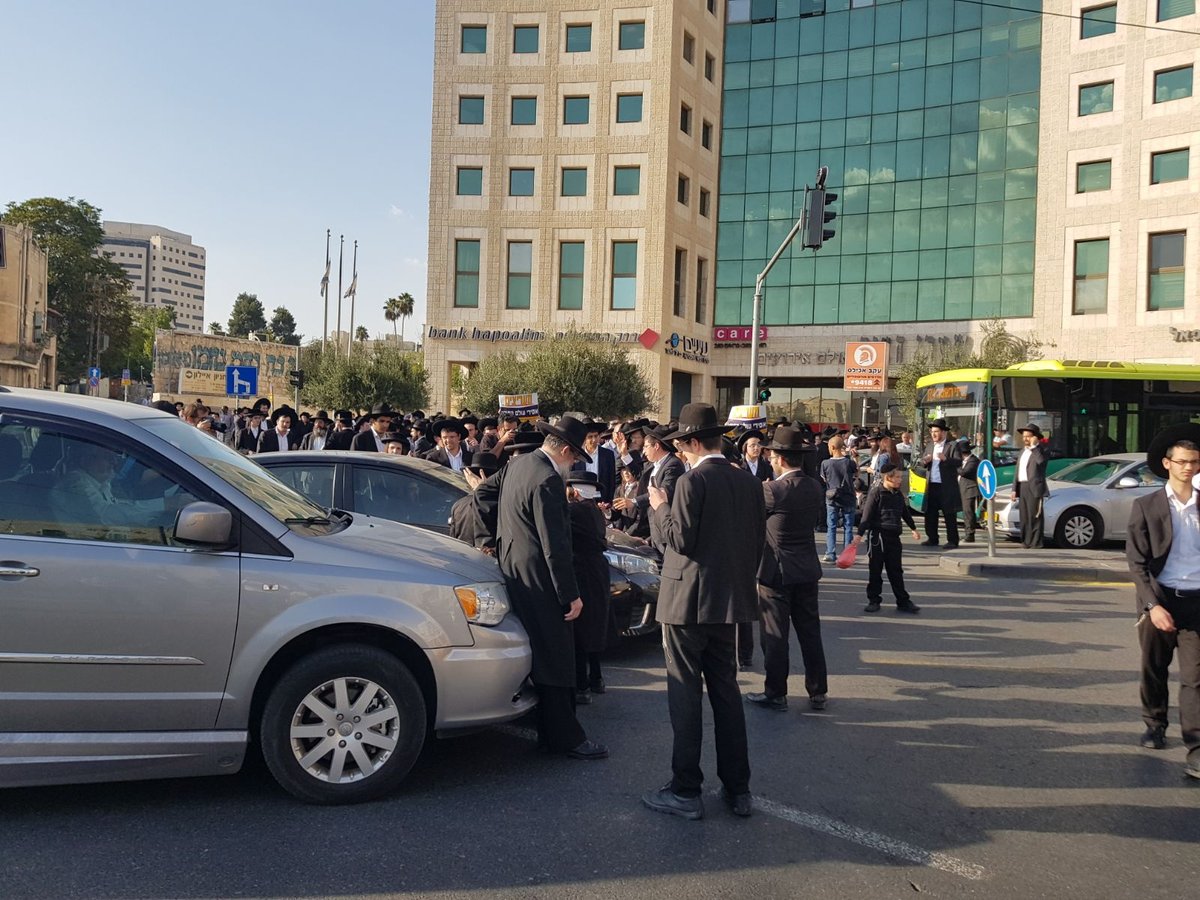 אנשי 'הפלג הירושלמי' חסמו את ירושלים; 17 נעצרו