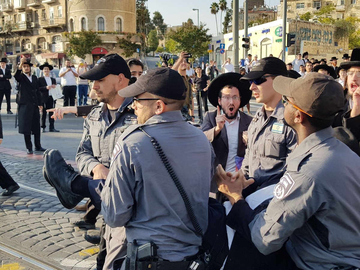 אנשי 'הפלג הירושלמי' חסמו את ירושלים; 17 נעצרו