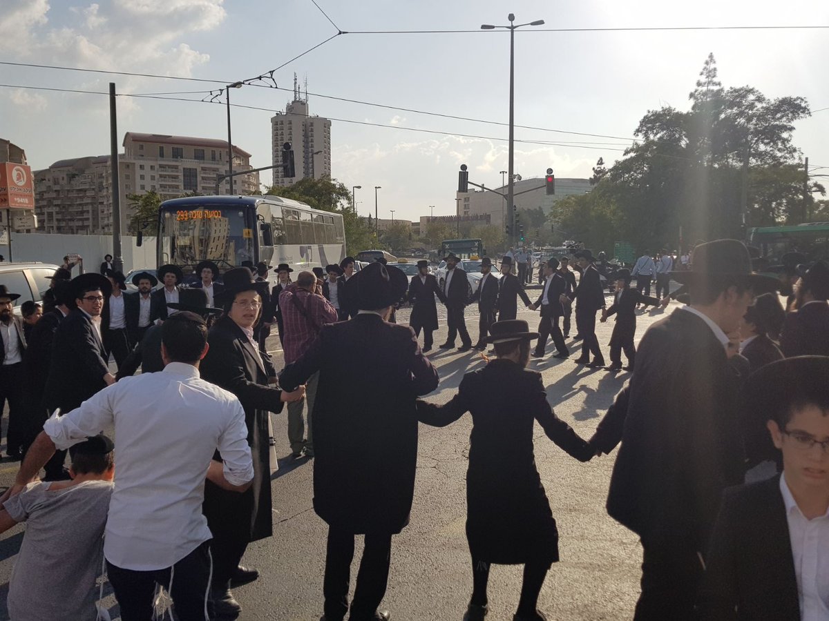 אנשי 'הפלג הירושלמי' חסמו את ירושלים; 17 נעצרו