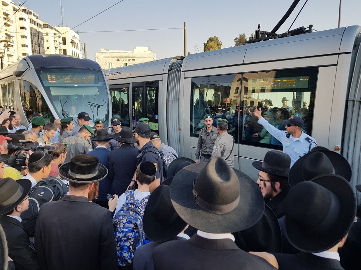 אנשי 'הפלג הירושלמי' חסמו את ירושלים; 17 נעצרו