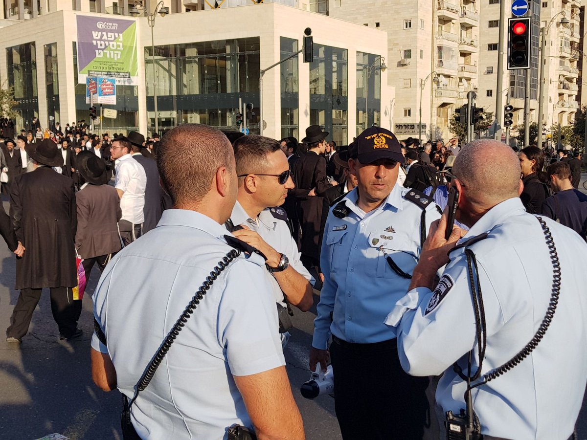 אנשי 'הפלג הירושלמי' חסמו את ירושלים; 17 נעצרו