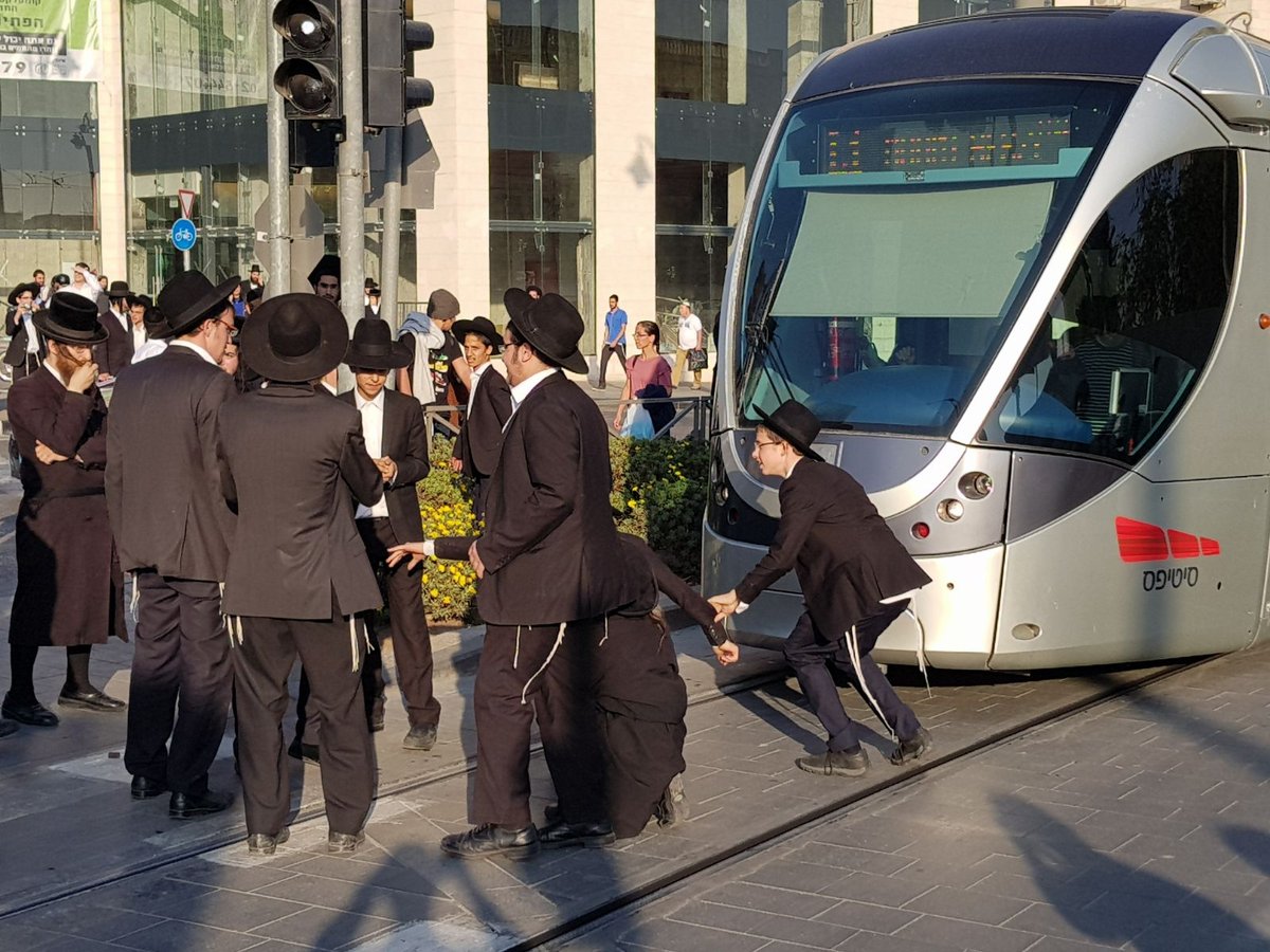 אנשי 'הפלג הירושלמי' חסמו את ירושלים; 17 נעצרו