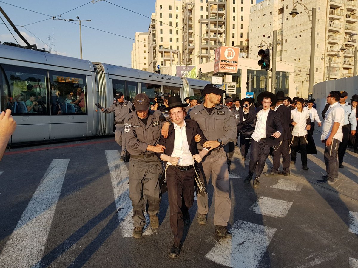 אנשי 'הפלג הירושלמי' חסמו את ירושלים; 17 נעצרו