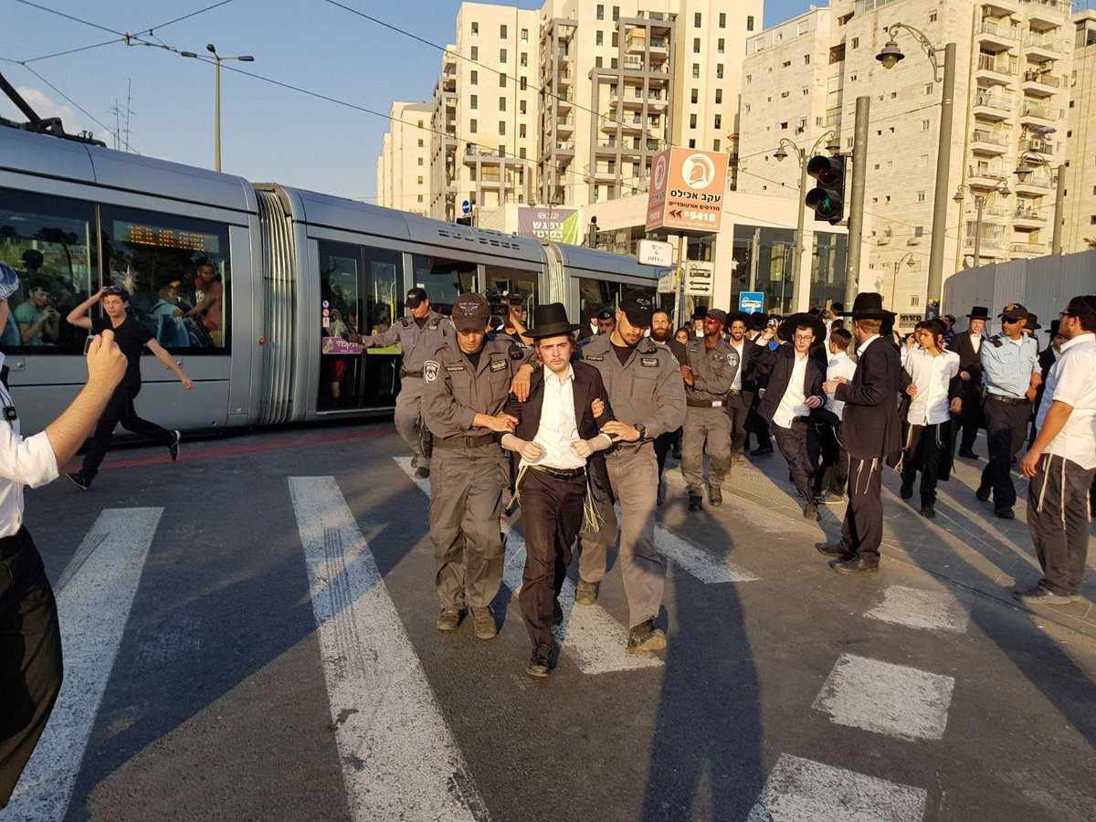 אנשי 'הפלג הירושלמי' חסמו את ירושלים; 17 נעצרו