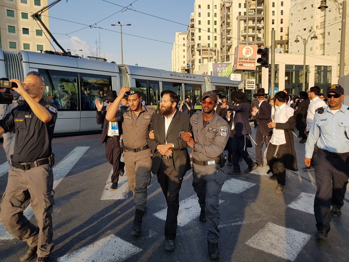 אנשי 'הפלג הירושלמי' חסמו את ירושלים; 17 נעצרו