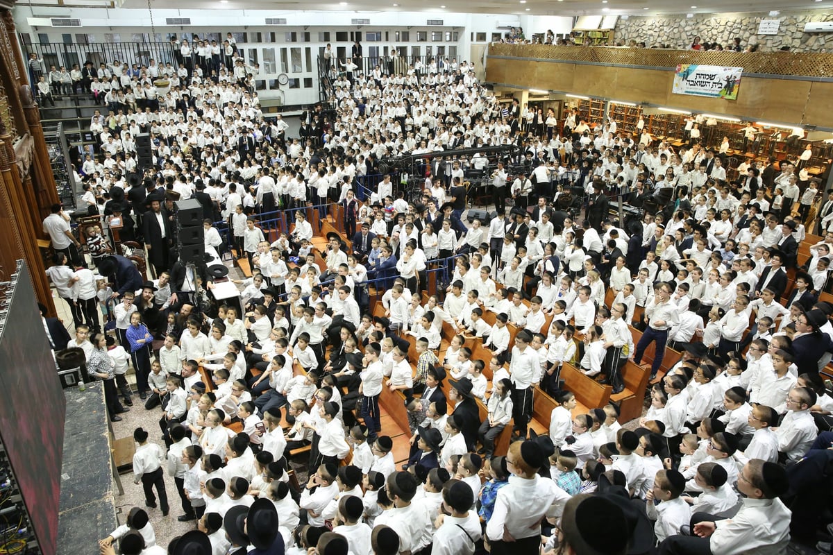 אלפי ילדים סיימו את הש"ס וחגגו עם הוריהם