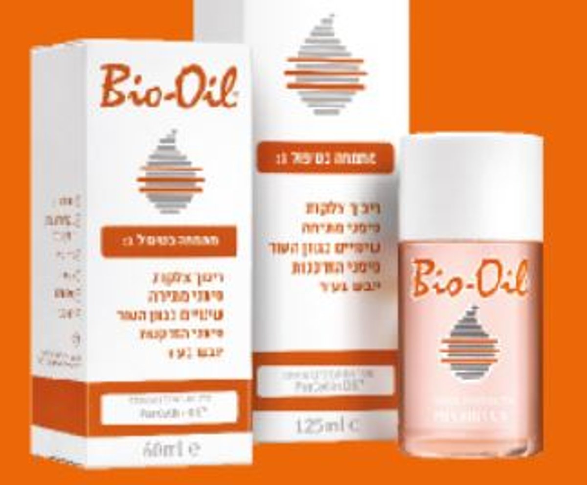 Bio-Oil לריכוך צלקות וסימני מתיחה.