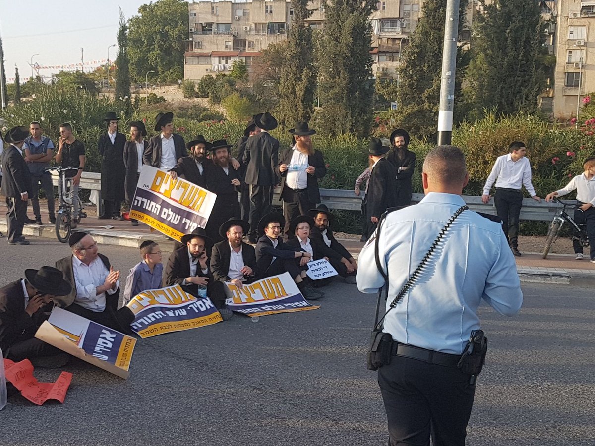 20 מאנשי "הפלג" בצפון חסמו כביש בצפת