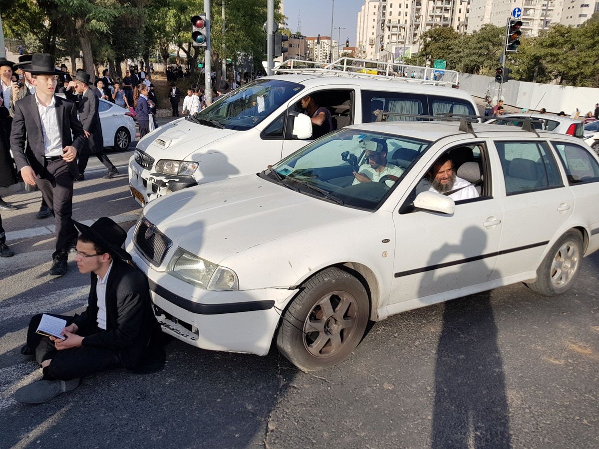 "יום הזעם": מפגיני 'הפלג' חוסמים את ירושלים; 40 נעצרו