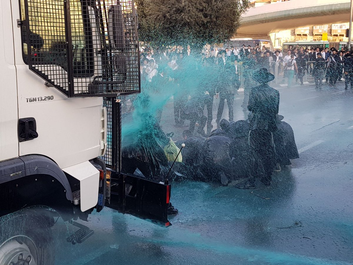 מפגיני 'הפלג' נשכבו, חסמו את המכת"ז ופונו בכוח • צפו