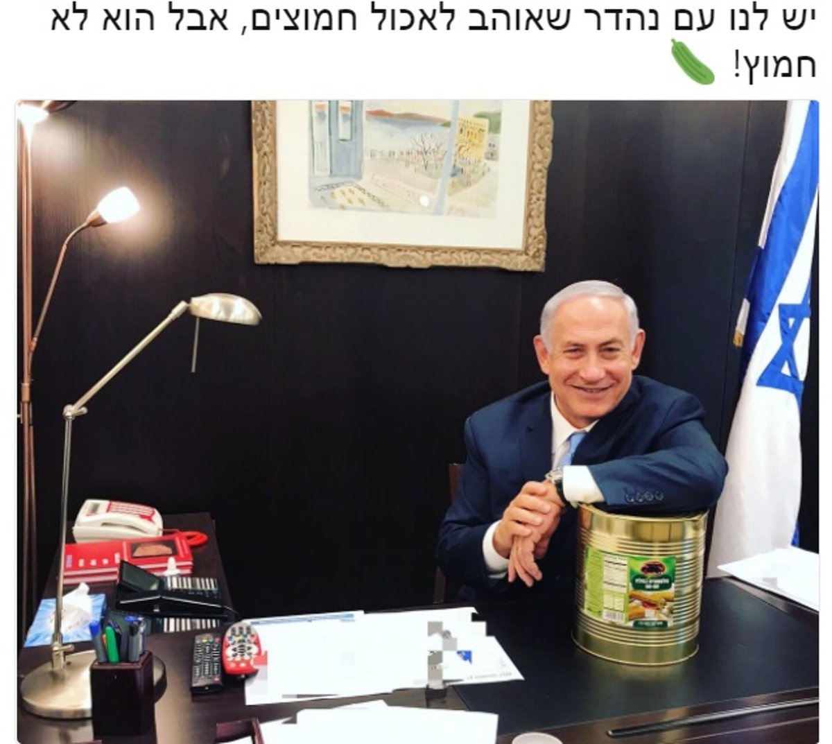 הציוץ המחויך של נתניהו, לאחר הנאום