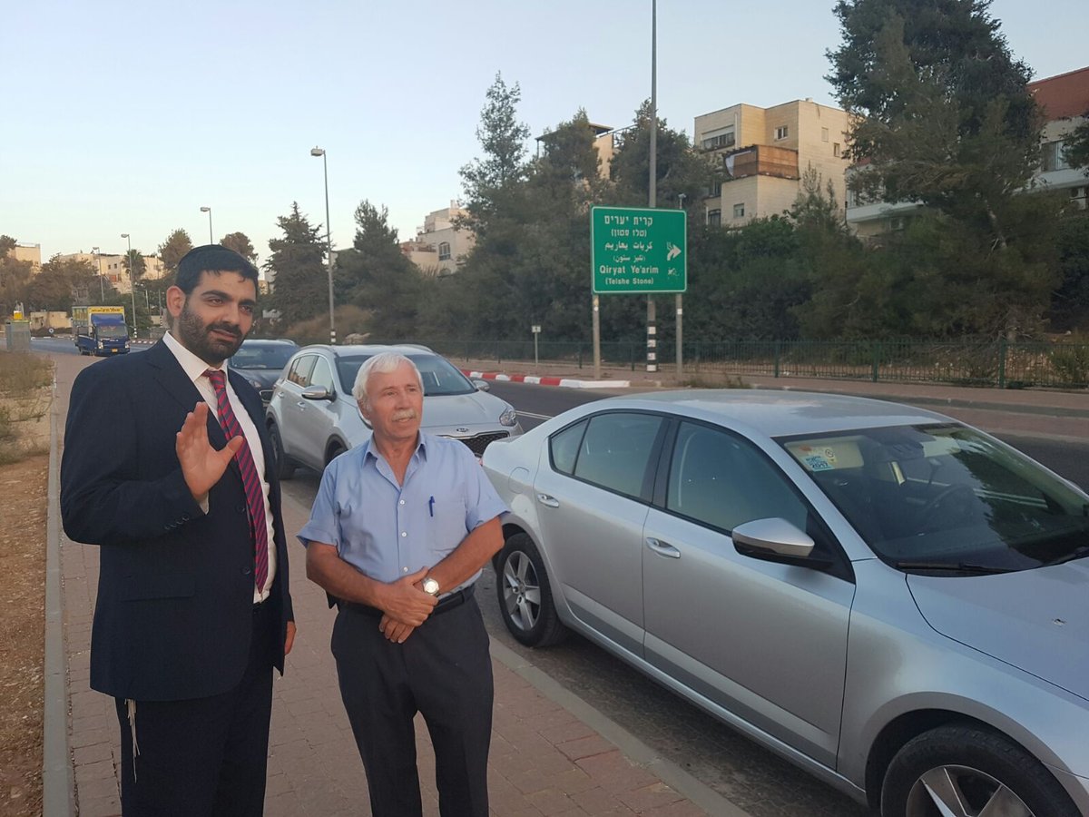 ח"כ מלכיאלי: "כולם רוצים לגור בירושלים – טלז סטון זה הפתרון"