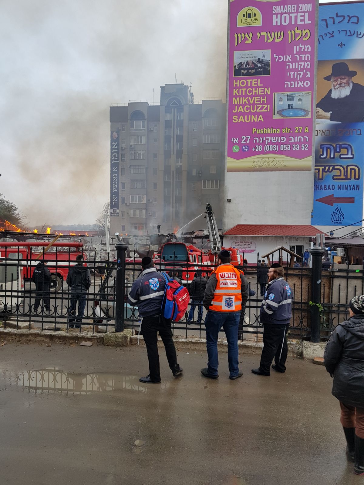 אומן: האש פרצה מחדר האוכל של הרבנית ברש