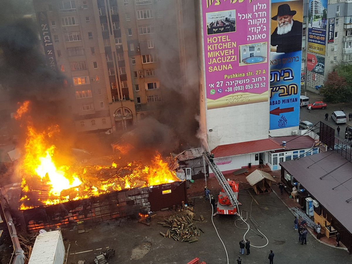 אומן: האש פרצה מחדר האוכל של הרבנית ברש