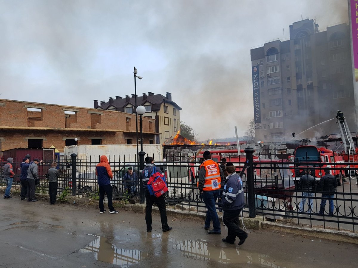 אומן: האש פרצה מחדר האוכל של הרבנית ברש