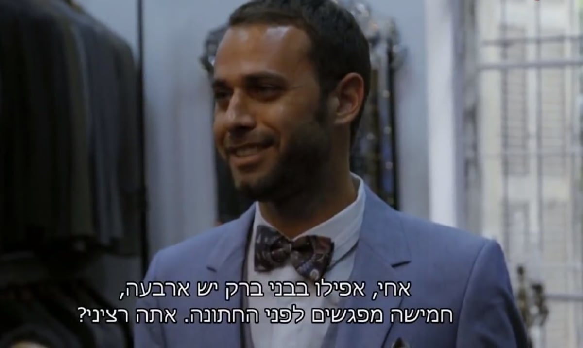 משתתף בתכנית, באמירה ישירה וכנה