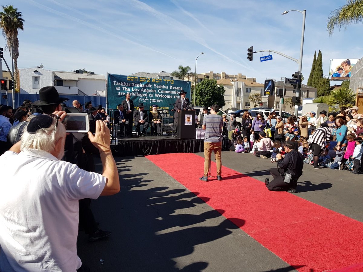 קבלת הפנים לראשון לציון הגר"י יוסף בלוס אנג'לס • צפו