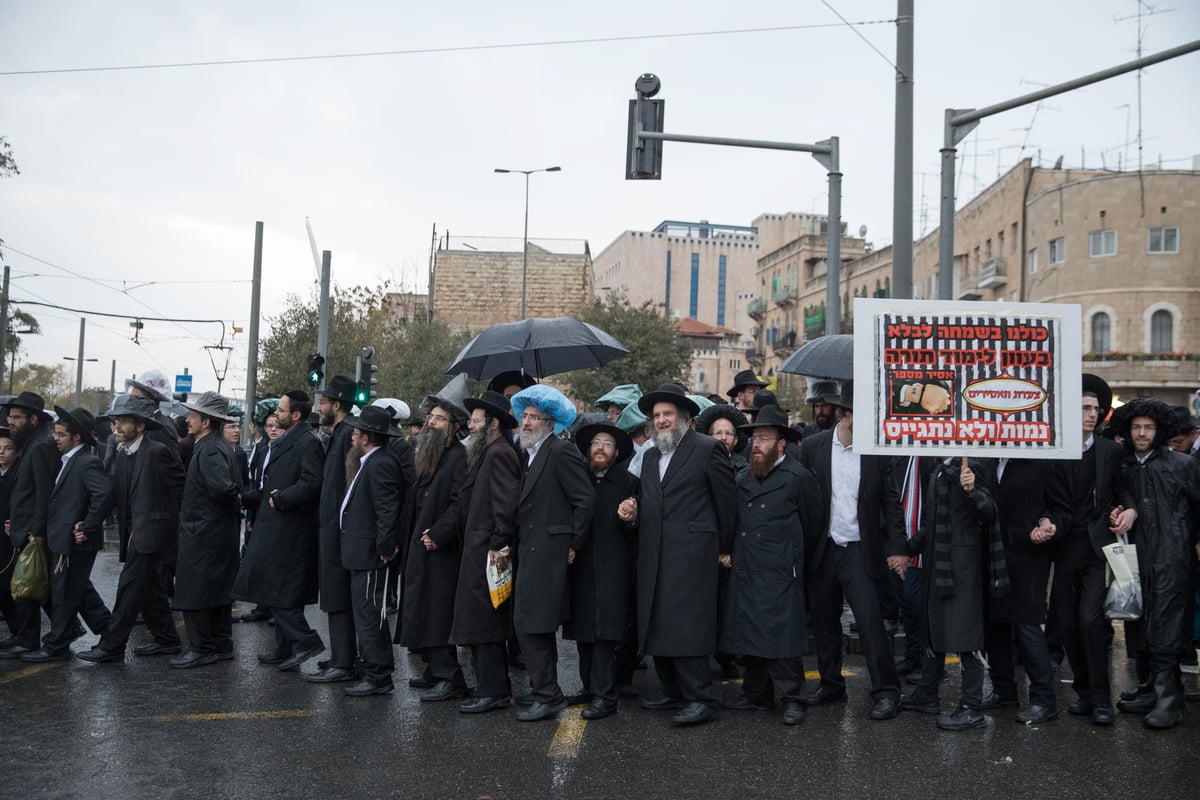 עשרות עצורים וסירחון עז מה'בואש': כך נראתה ההפגנה בירושלים