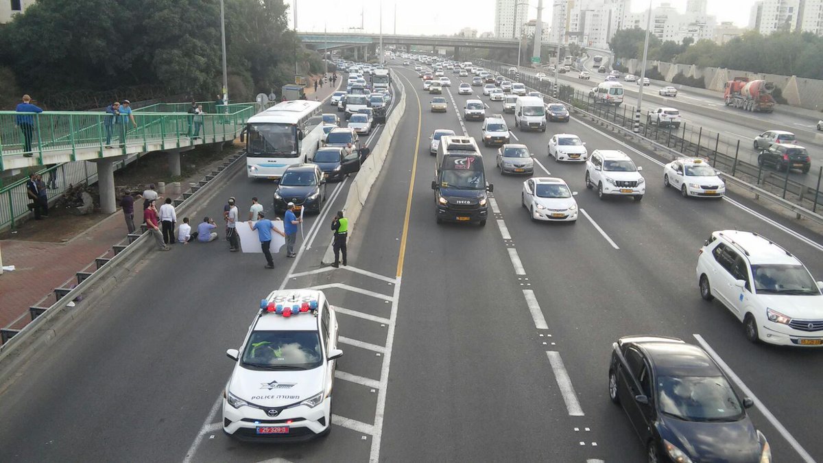 מחקים את 'הפלג': הסרוגים חסמו את בר אילן והכניסה לירושלים