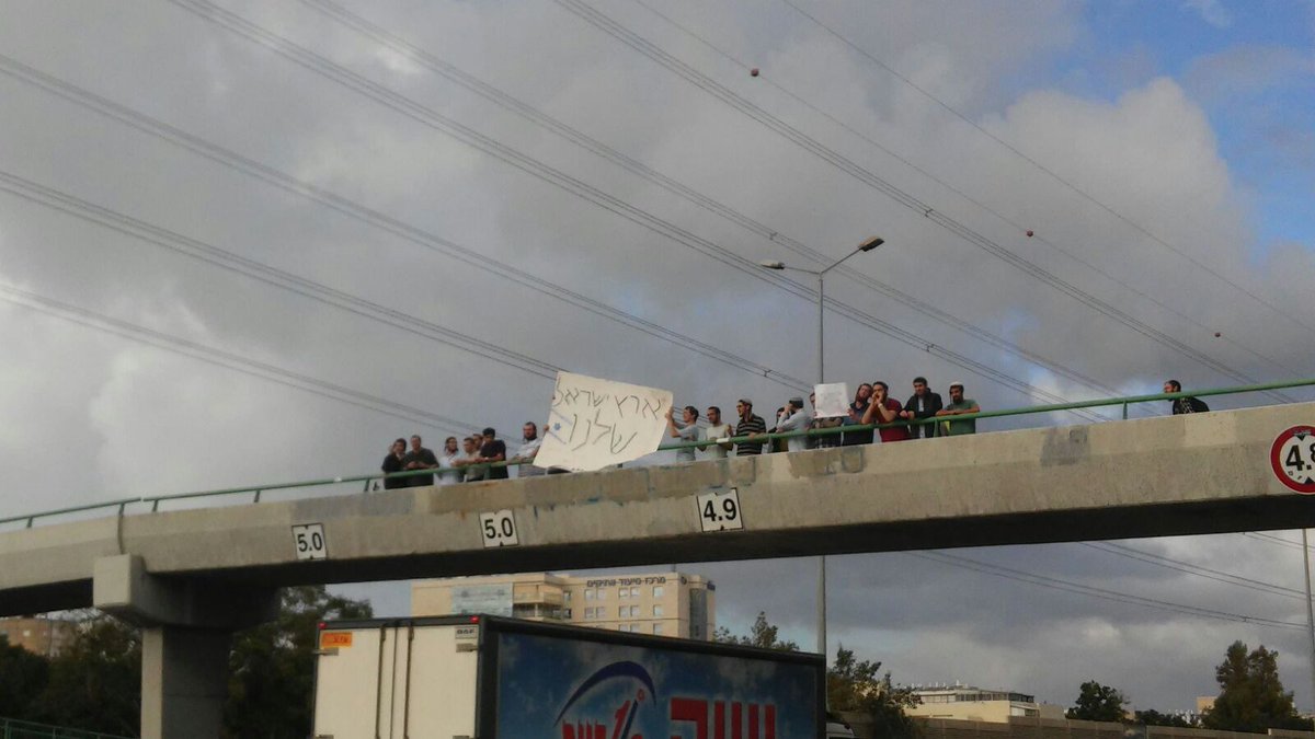 מחקים את 'הפלג': הסרוגים חסמו את בר אילן והכניסה לירושלים